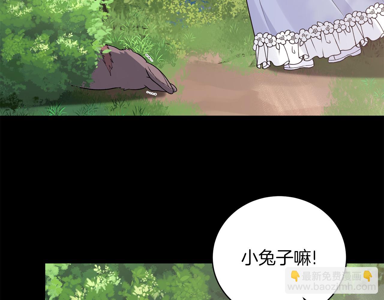 第93话 凶险旅途30