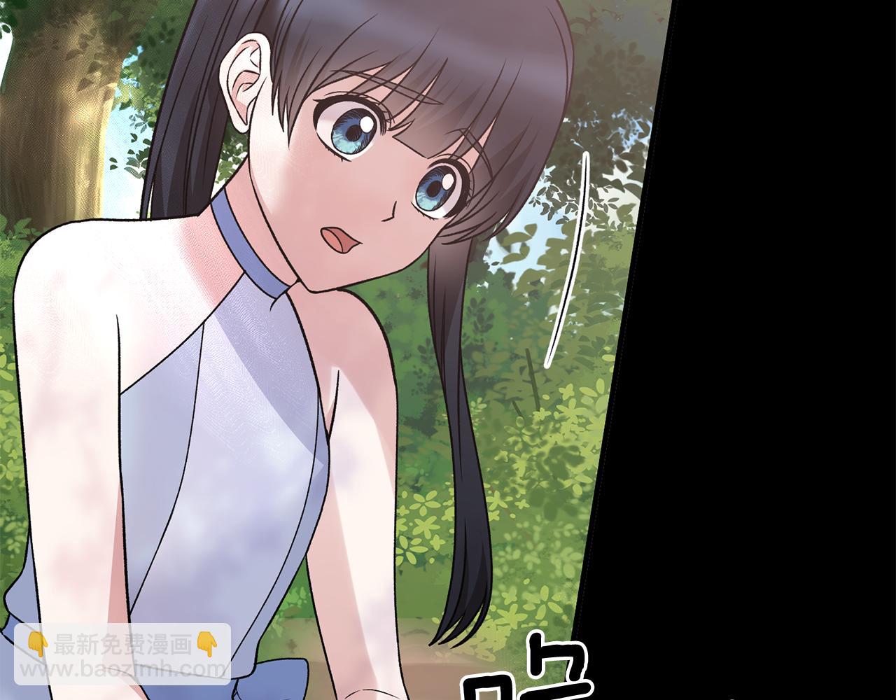 第93话 凶险旅途33