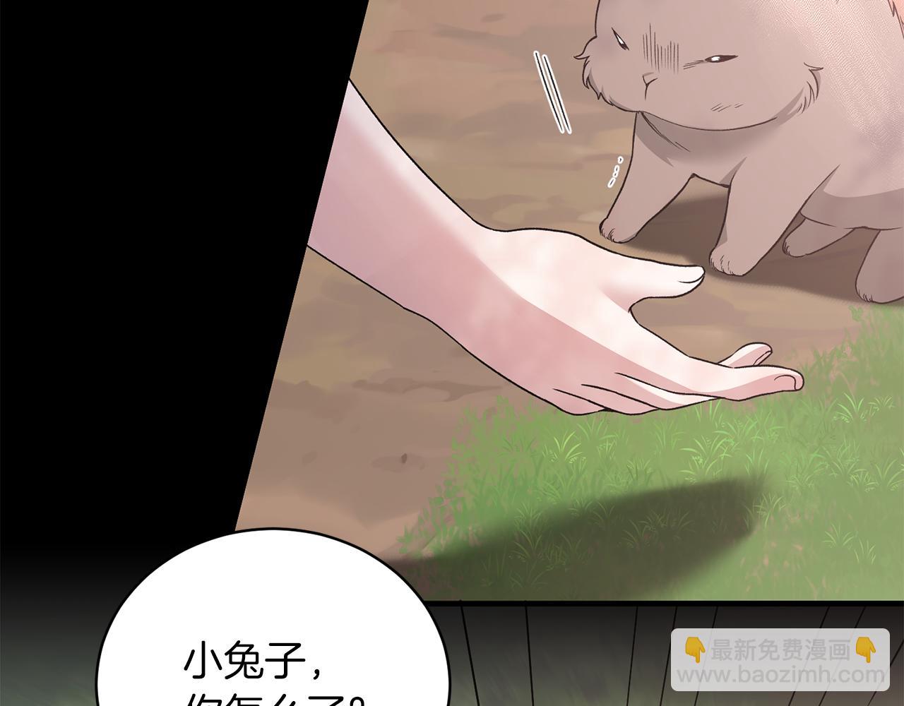 第93话 凶险旅途35