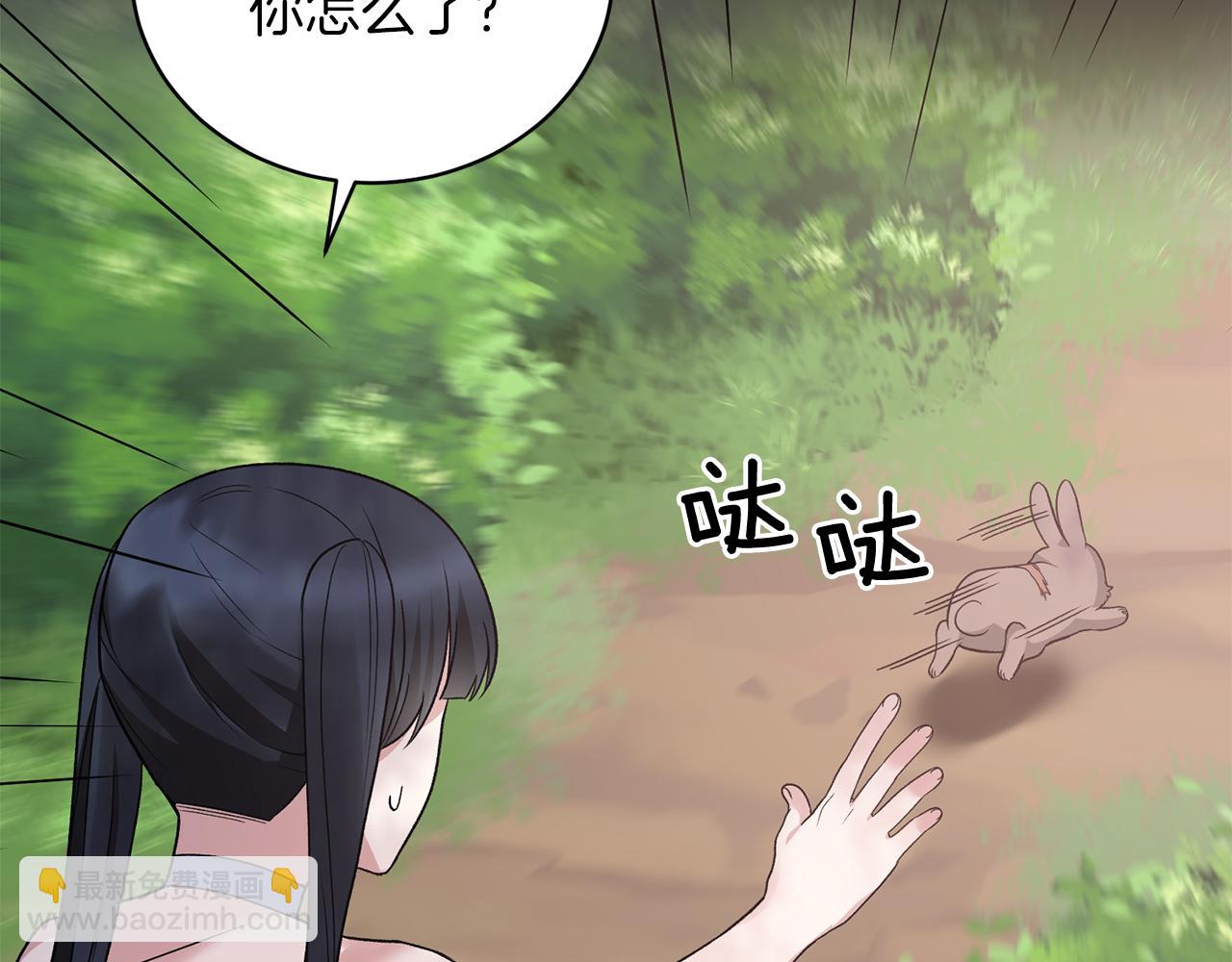 第93话 凶险旅途36