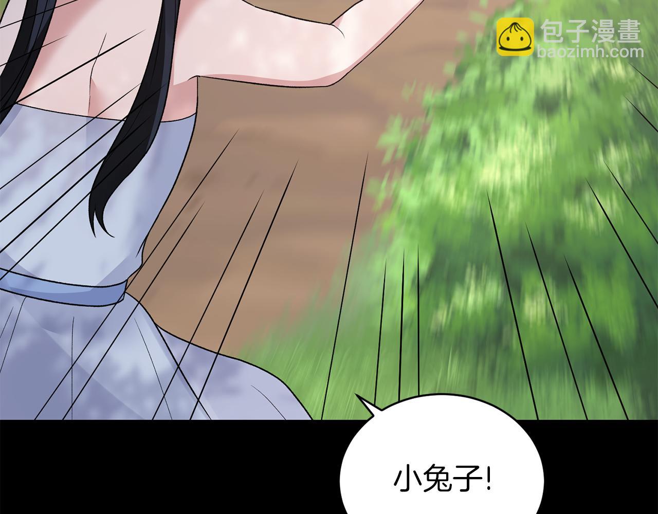 第93话 凶险旅途37