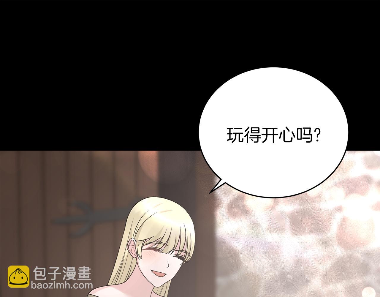 第93话 凶险旅途53