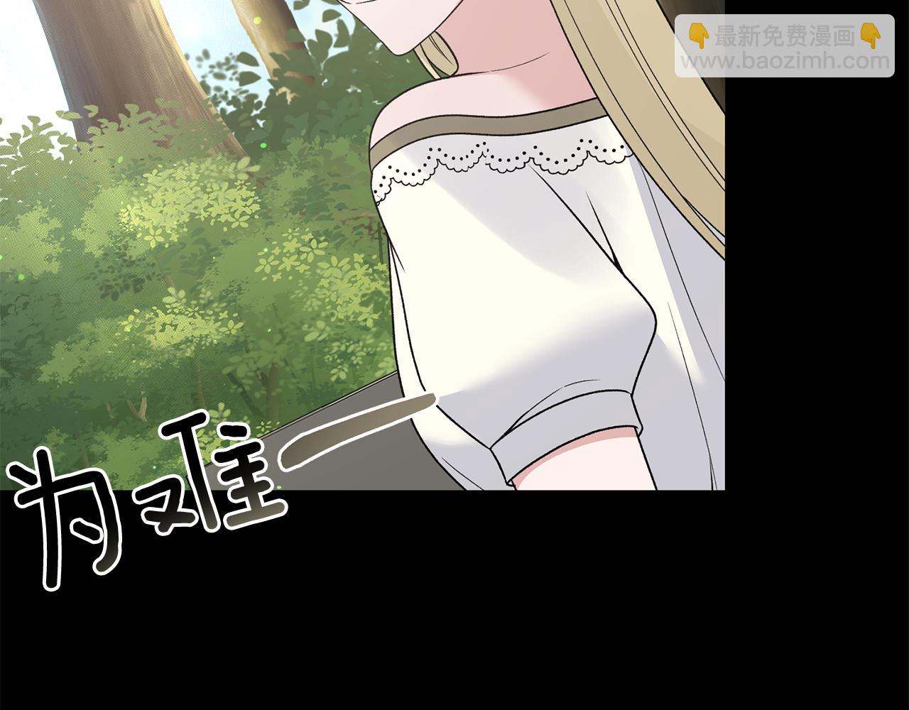 第93话 凶险旅途69