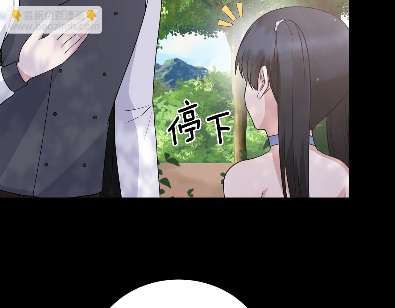 第93话 凶险旅途7