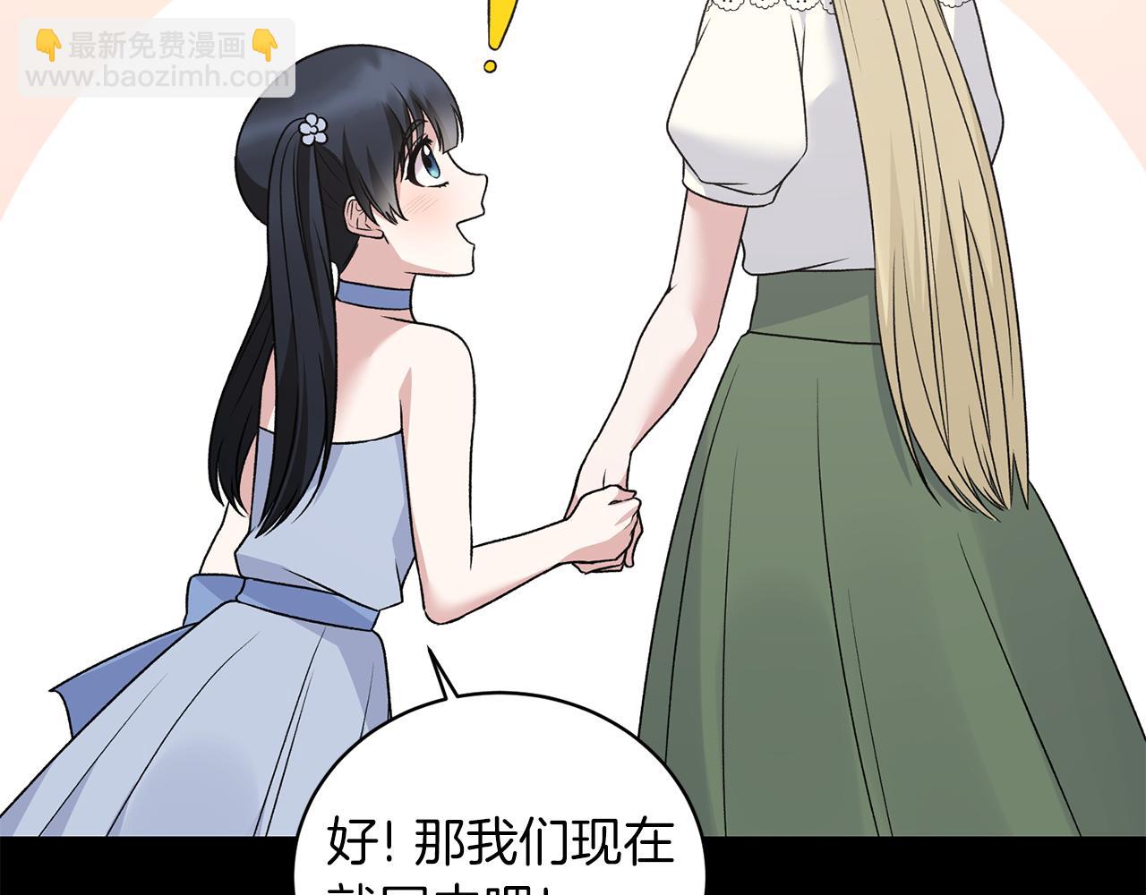 第93话 凶险旅途72