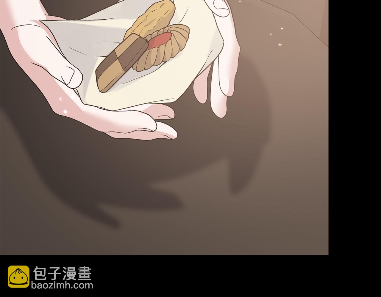 第93话 凶险旅途81