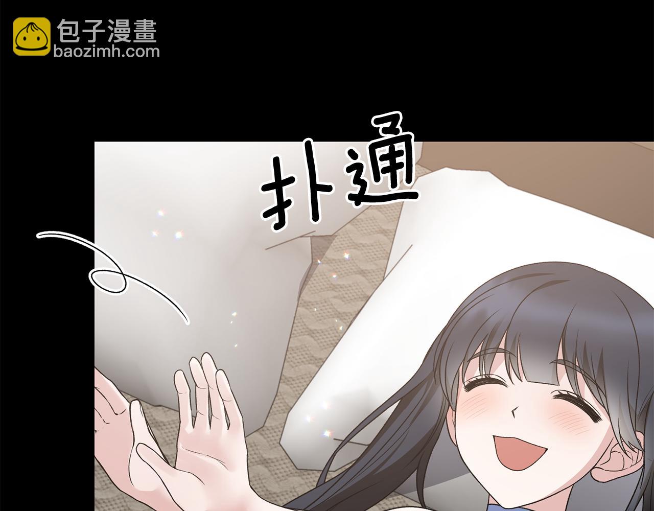 第93话 凶险旅途87