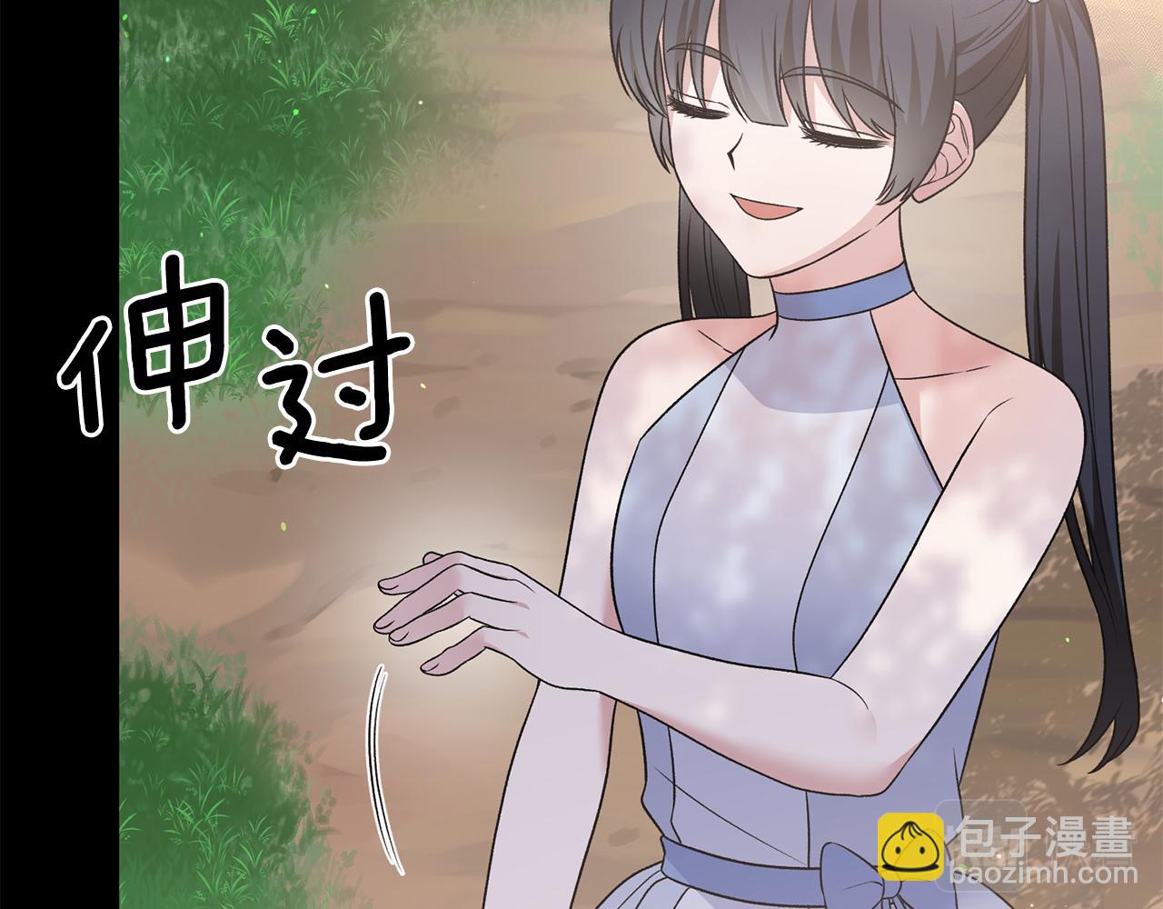 第93话 凶险旅途9
