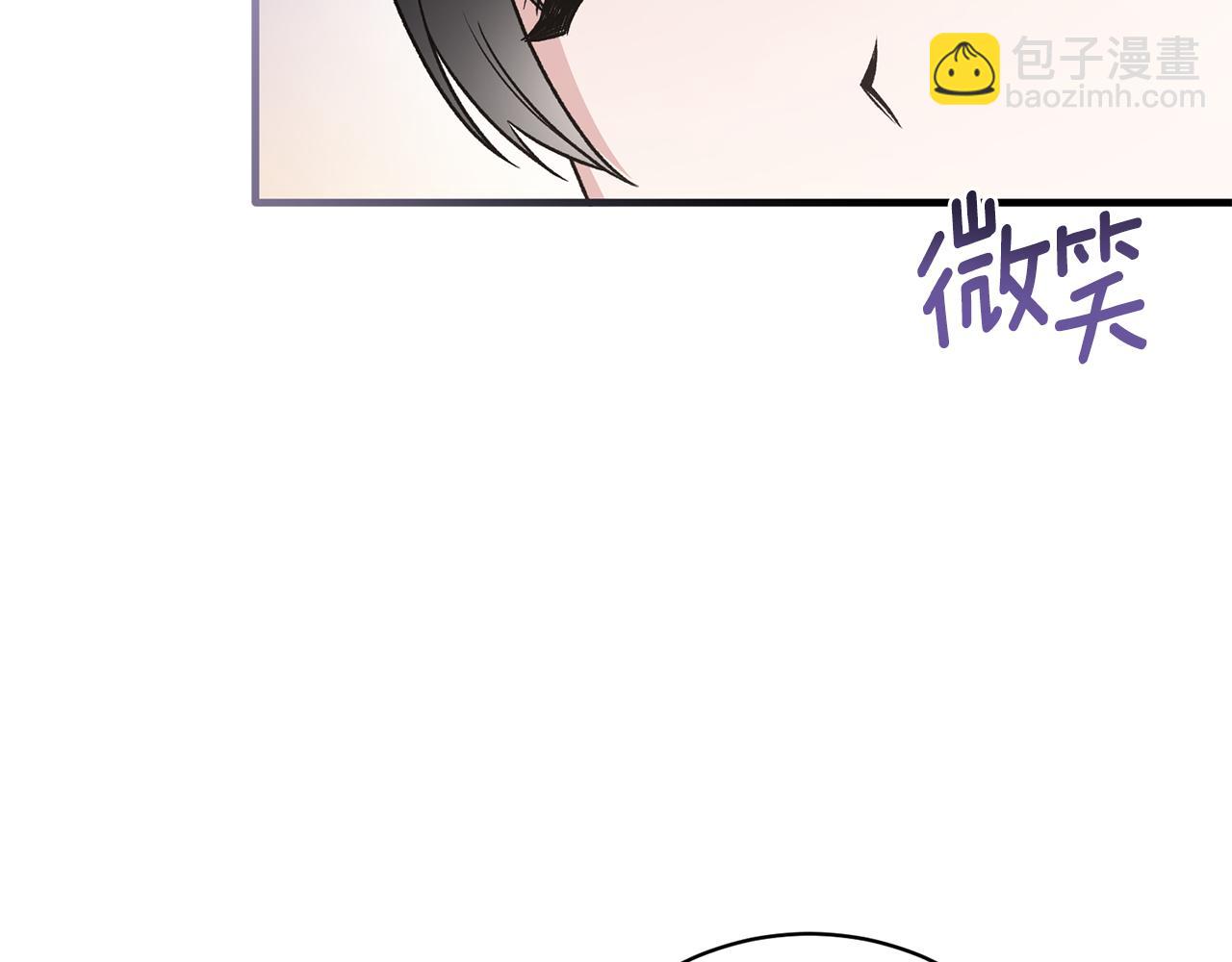 第94话 公主中毒101
