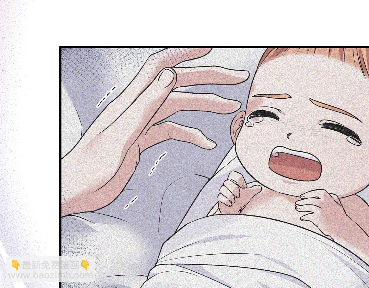 第94话 公主中毒114