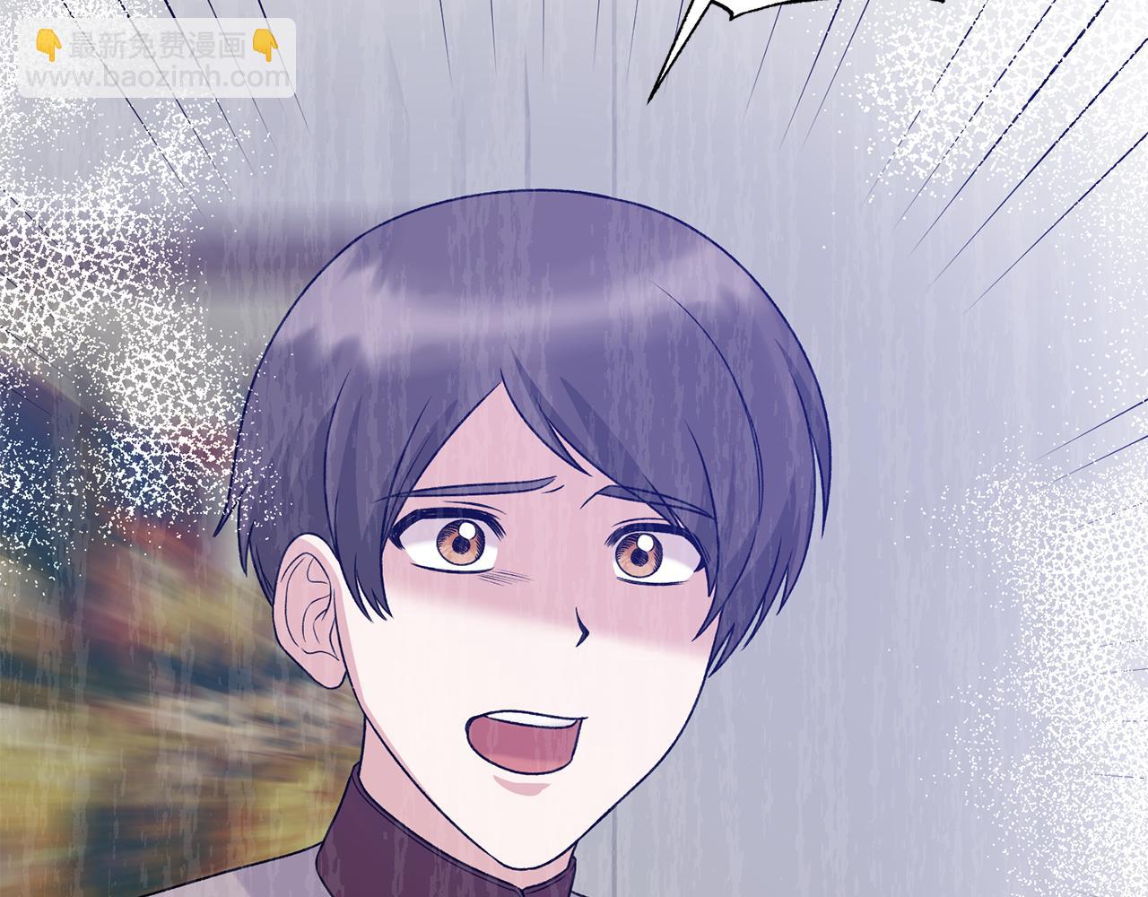 第94话 公主中毒136