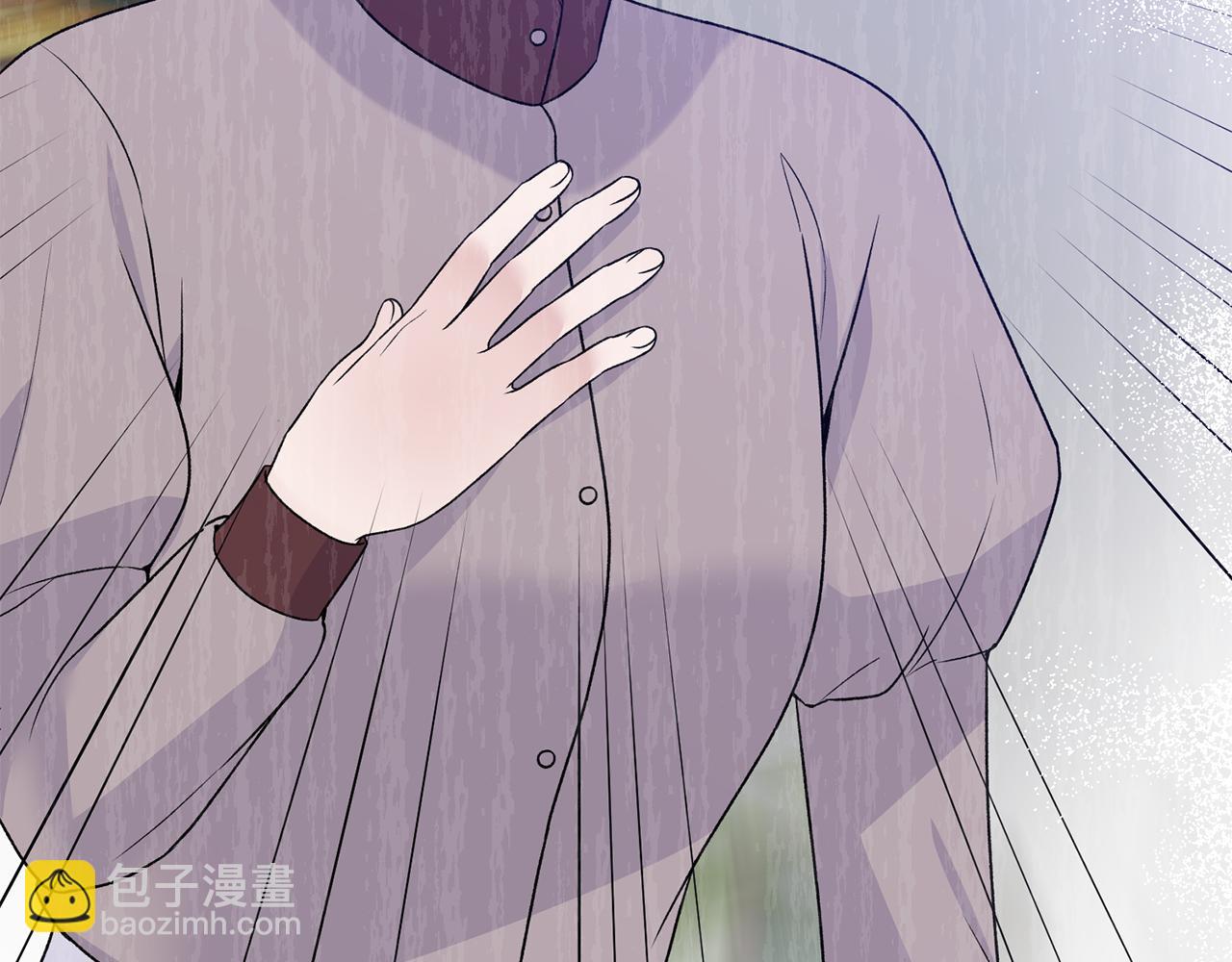 第94话 公主中毒137