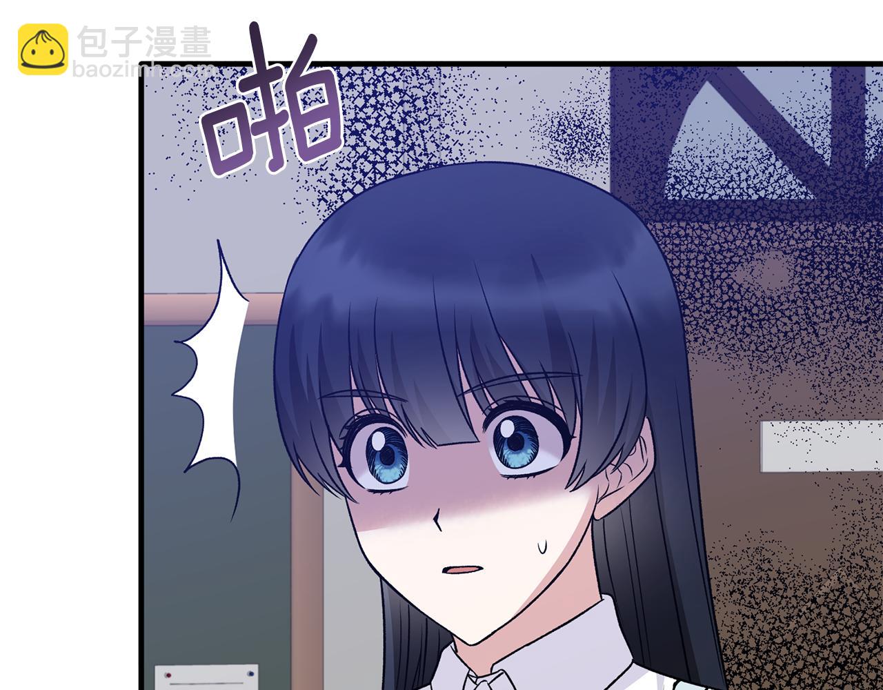 第94话 公主中毒139