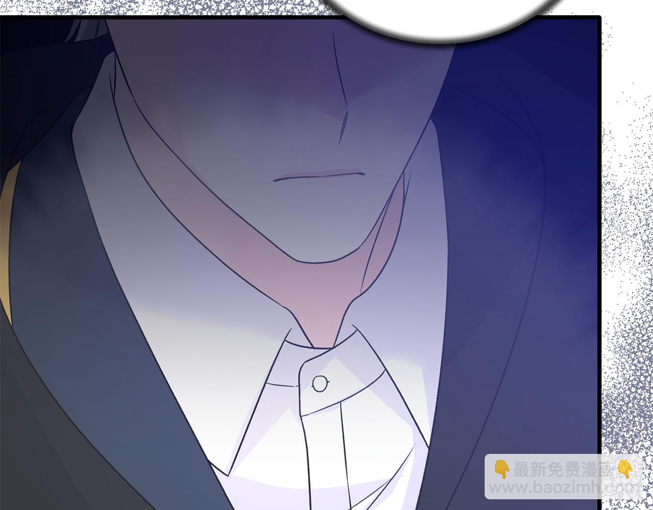 第94话 公主中毒142