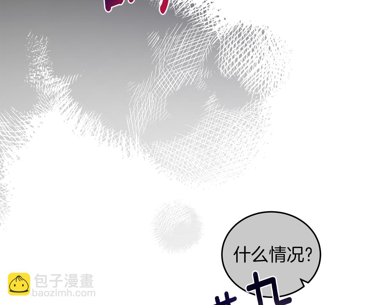 第94话 公主中毒153