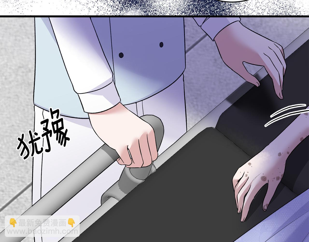 第94话 公主中毒164