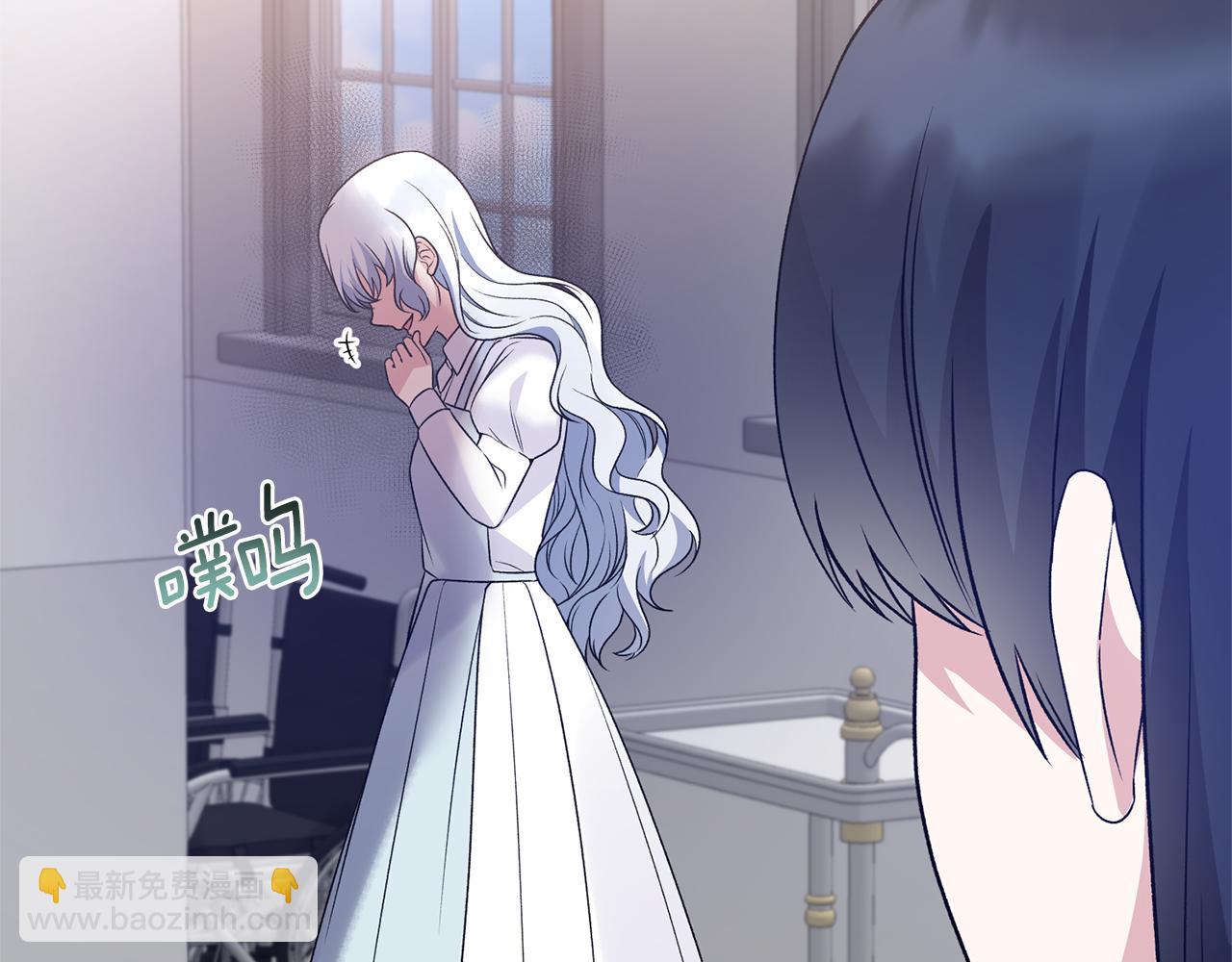 第94话 公主中毒181