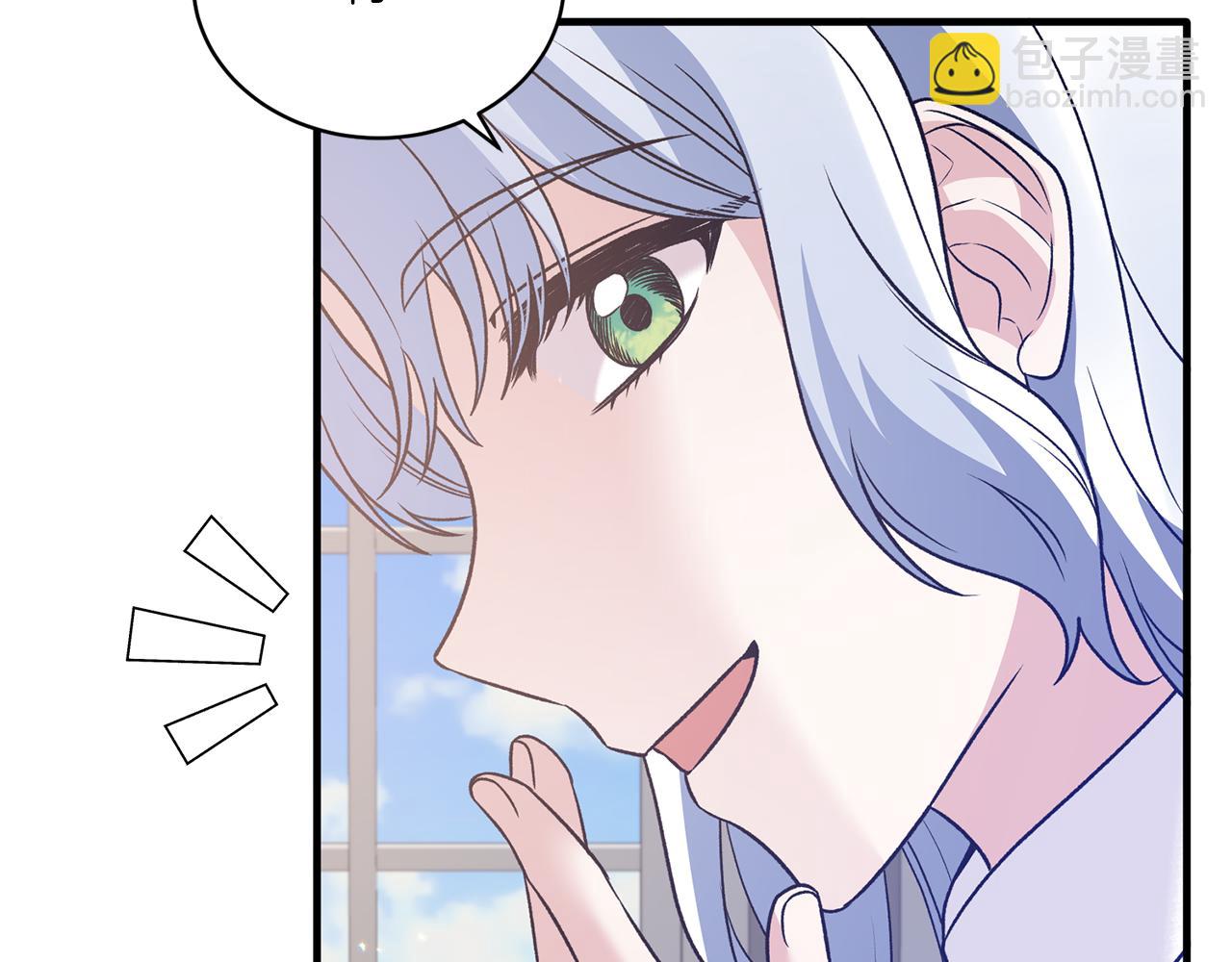 第94话 公主中毒183