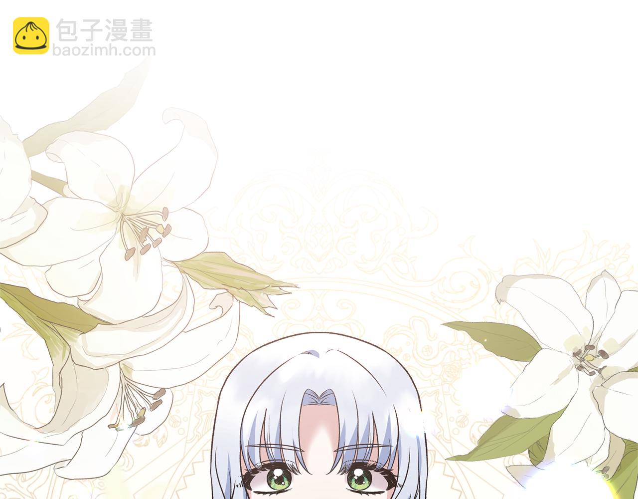 第94话 公主中毒189