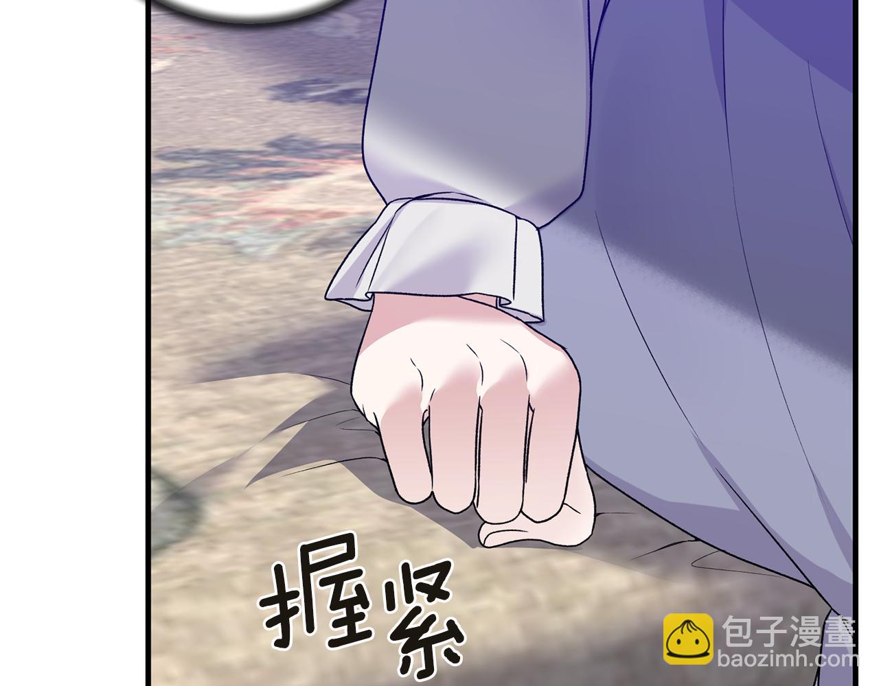 第94话 公主中毒27