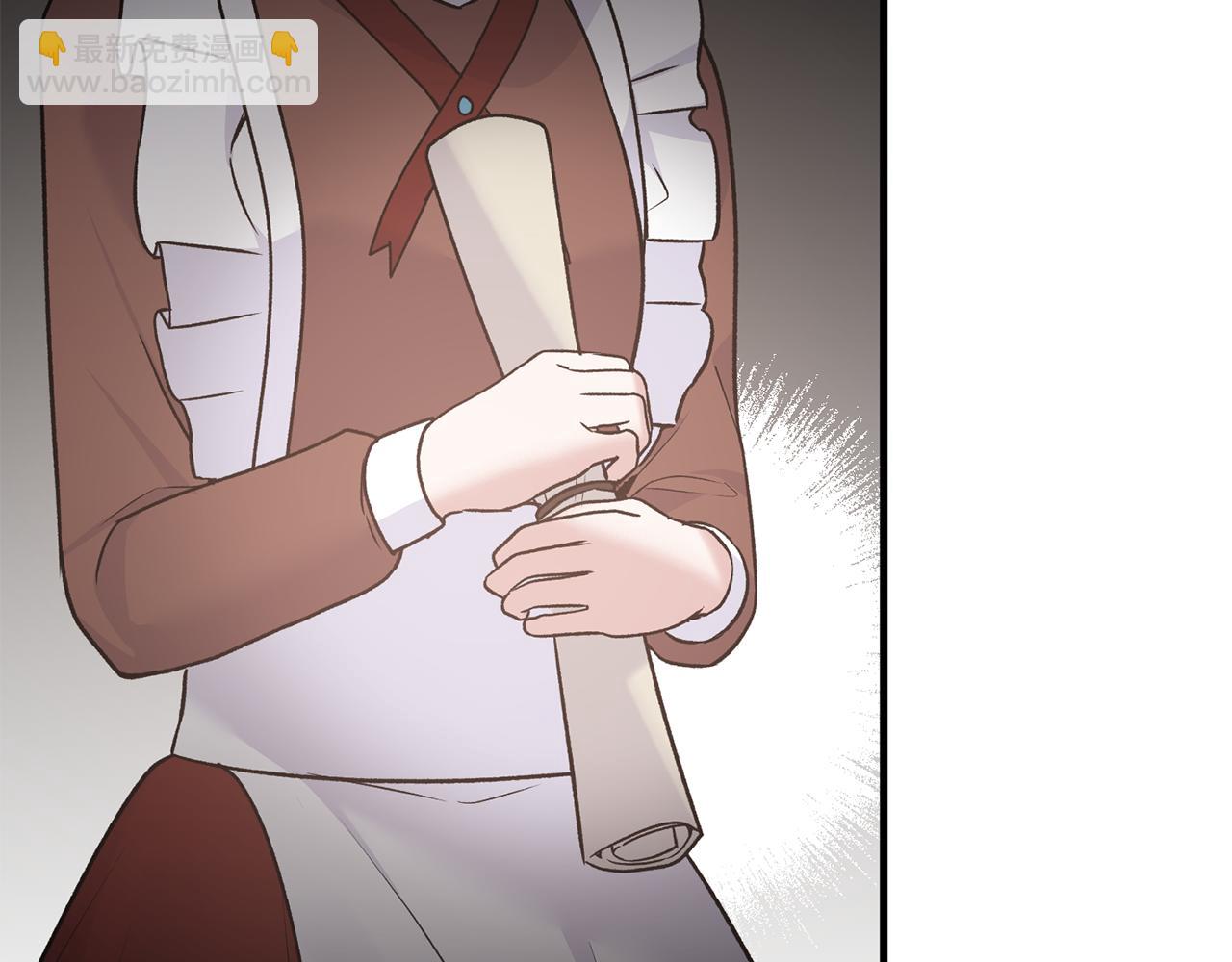 第94话 公主中毒55