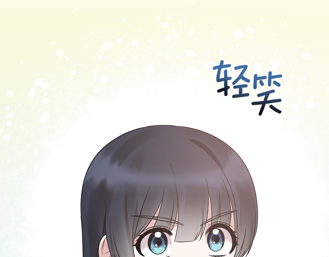 第94话 公主中毒57