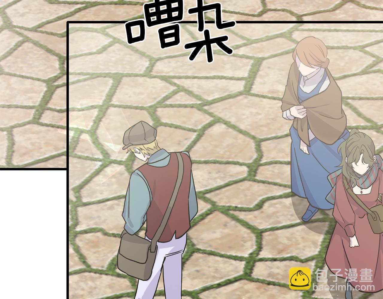 第94话 公主中毒64