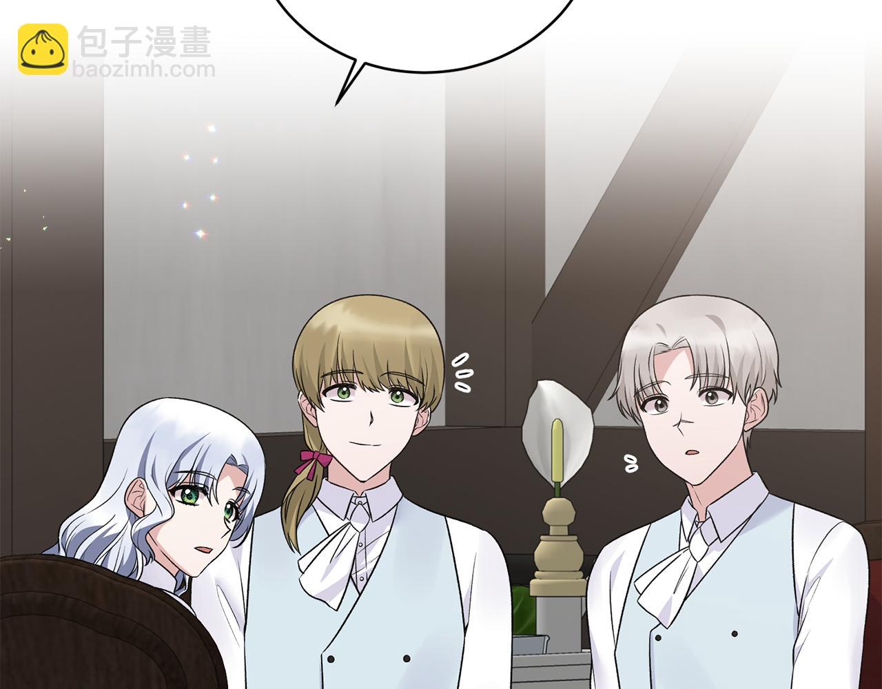第94话 公主中毒70