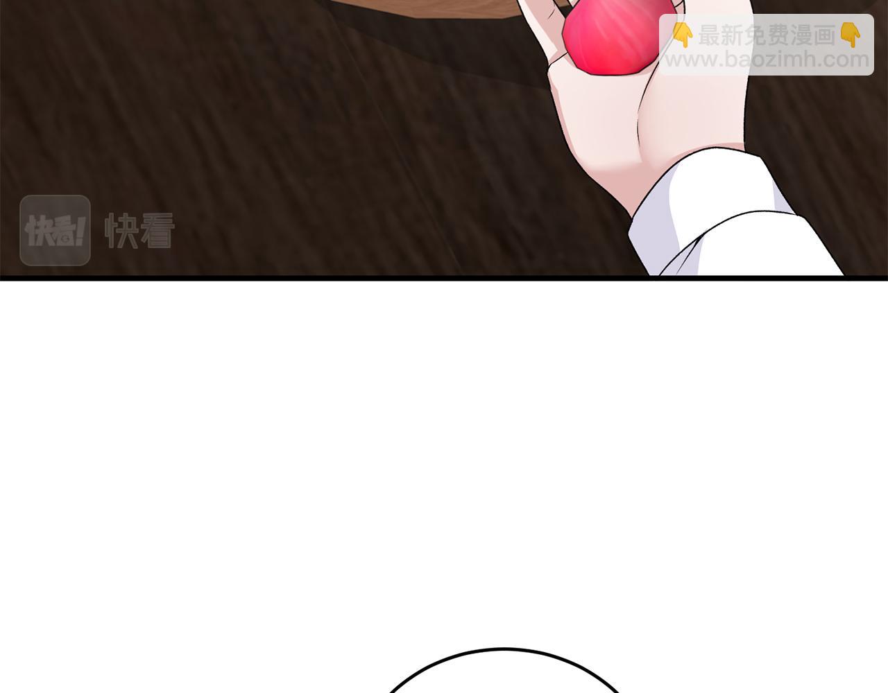第94话 公主中毒77