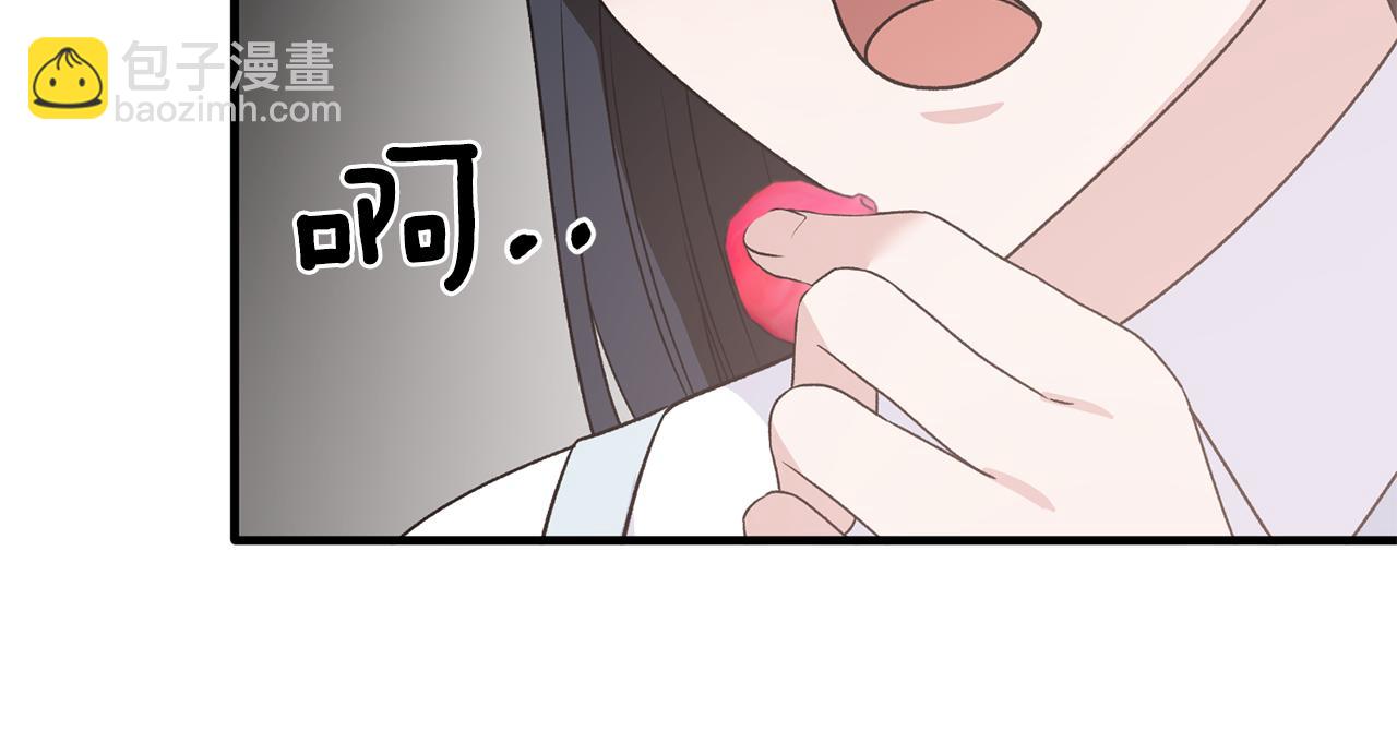 第94话 公主中毒83