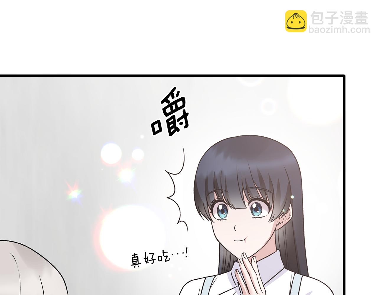 第94话 公主中毒84