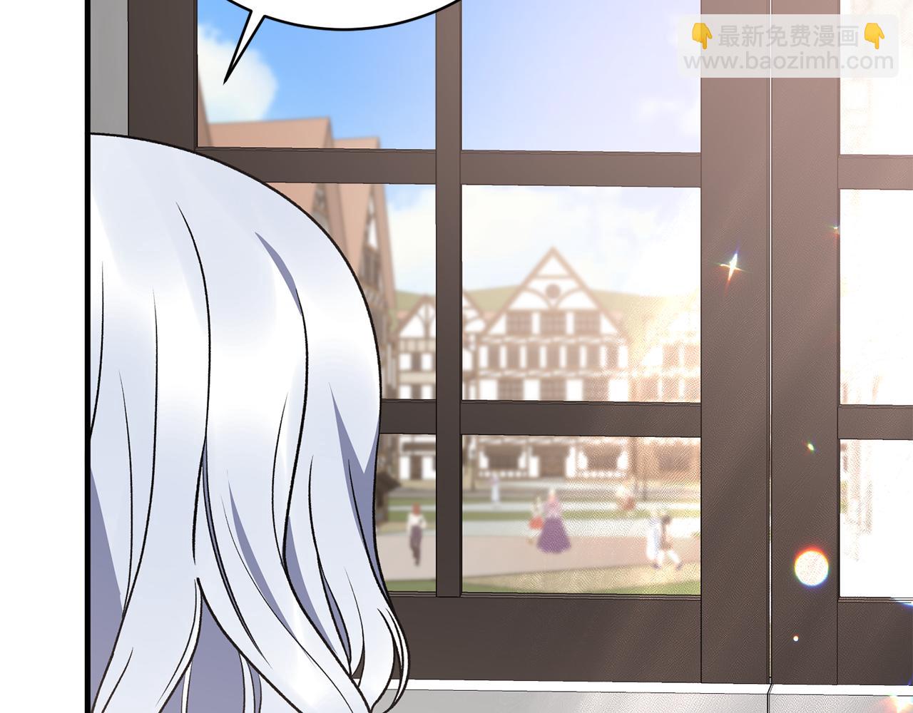 第94话 公主中毒88