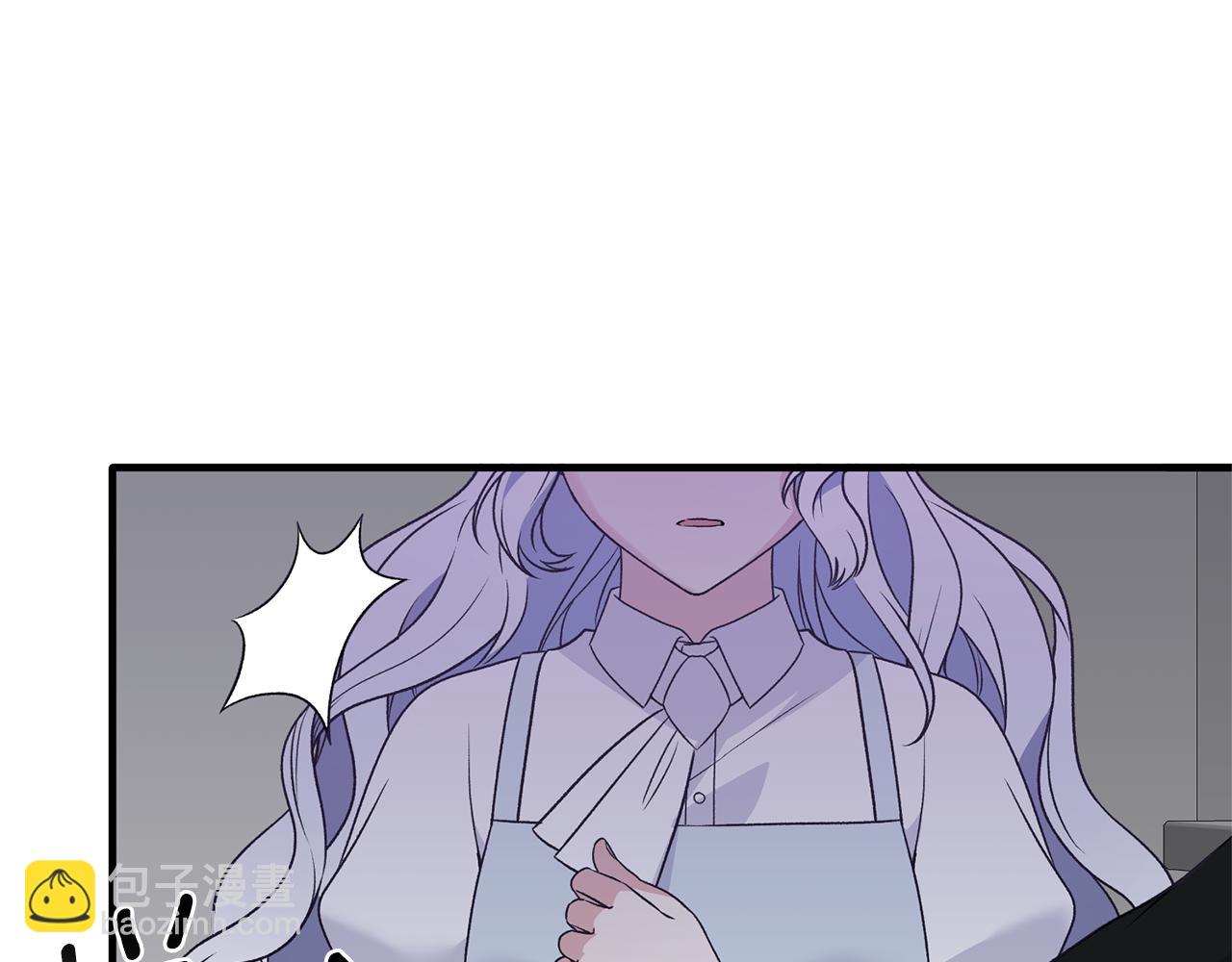 第95话 成功反击！10