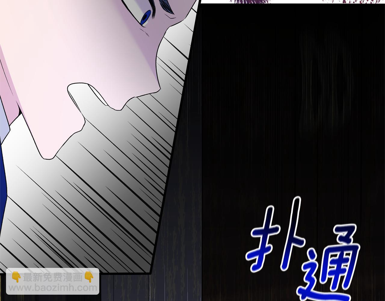 第95话 成功反击！104
