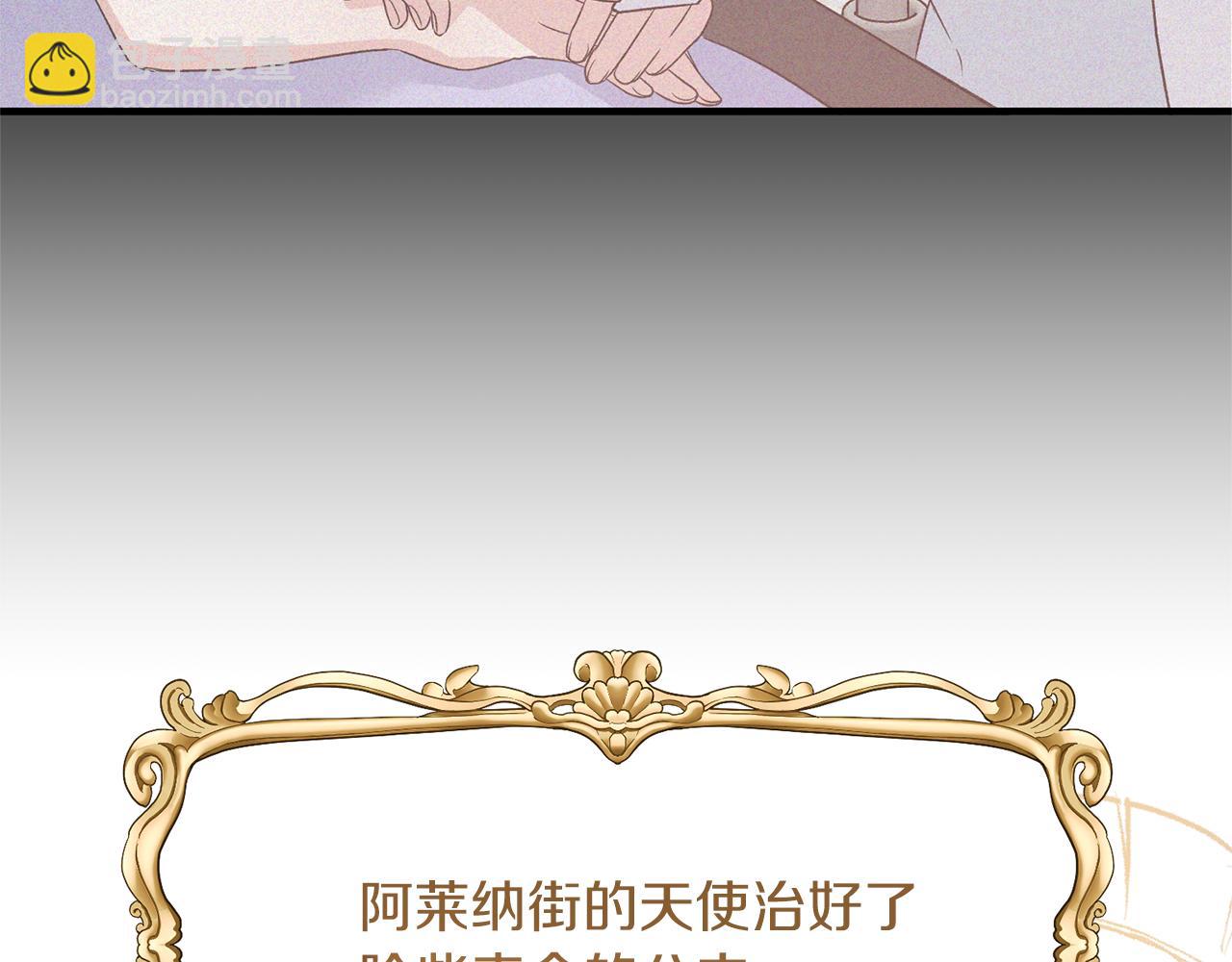 第95话 成功反击！122