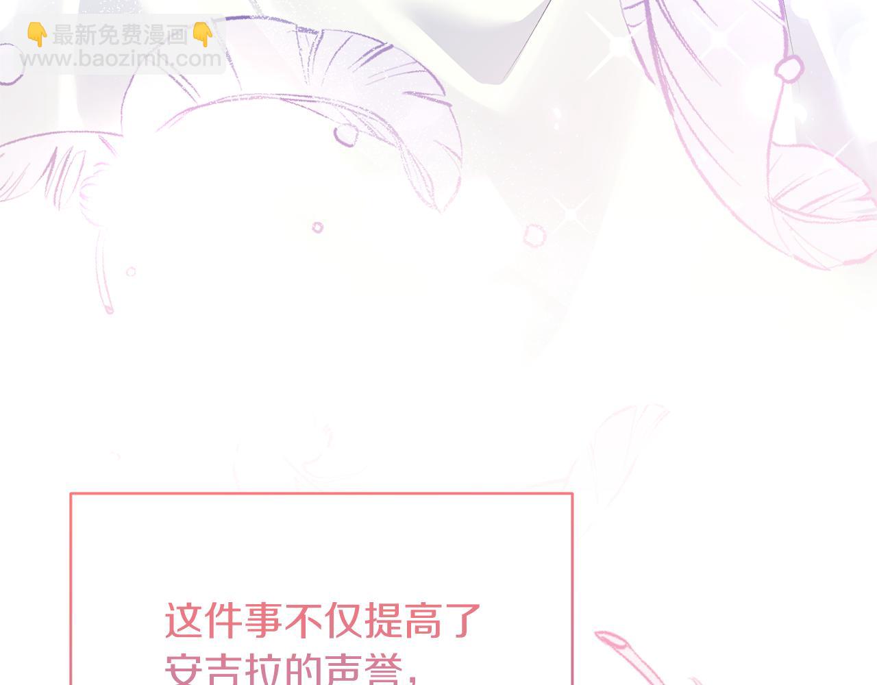 第95话 成功反击！126