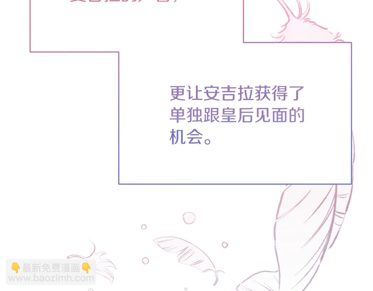 第95话 成功反击！127