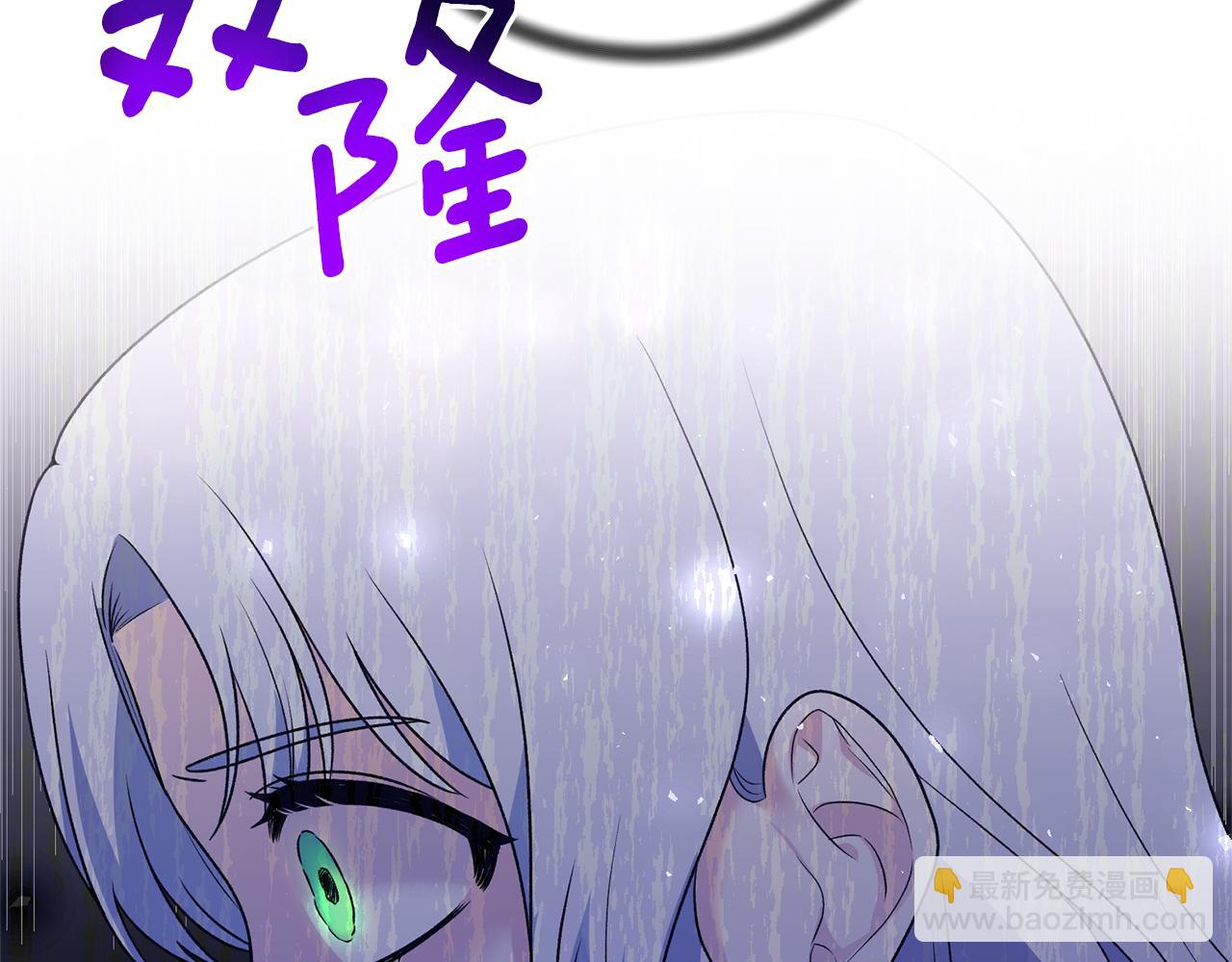 第95话 成功反击！129