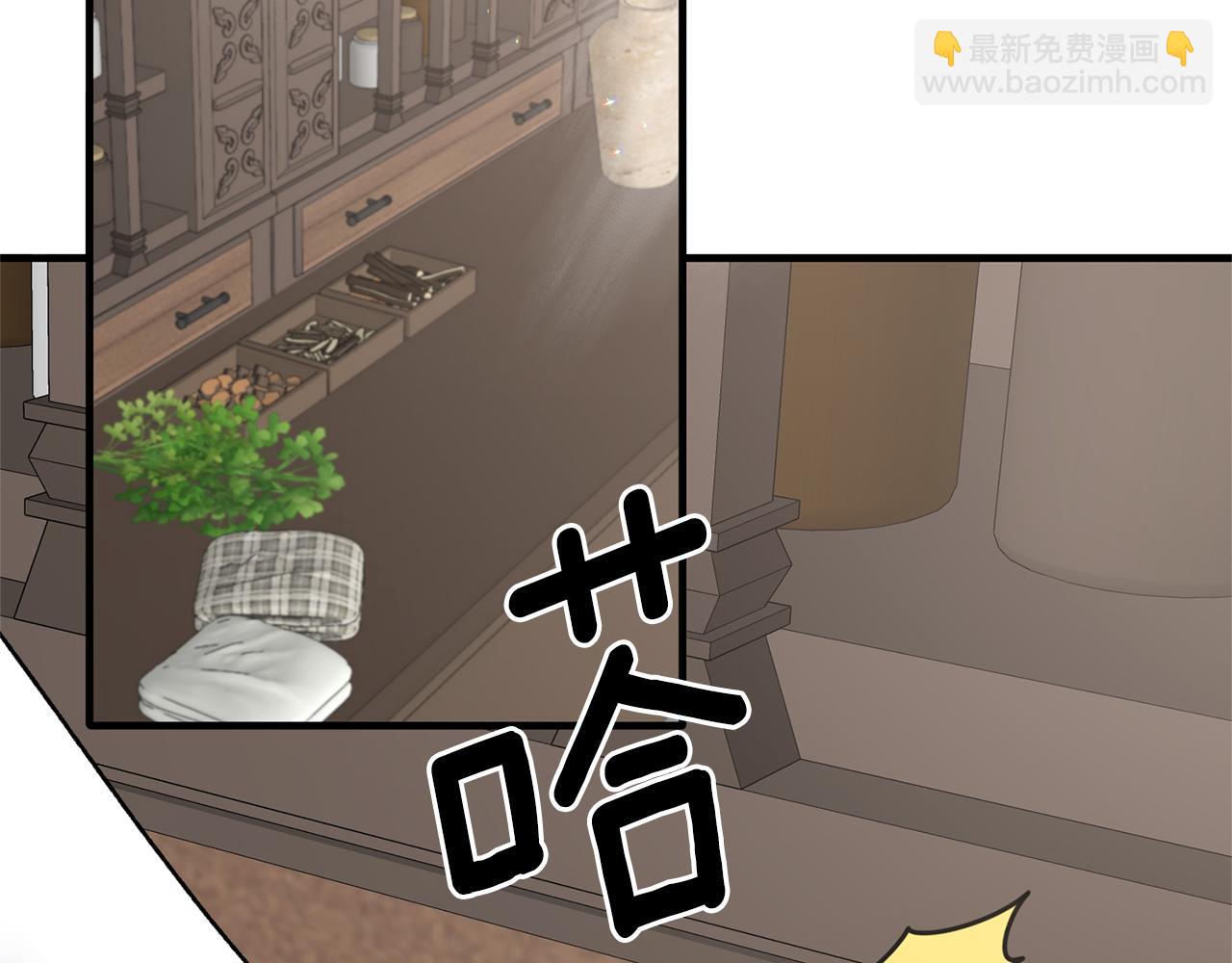 第95话 成功反击！138