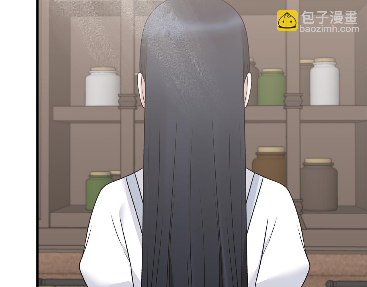 第95话 成功反击！141