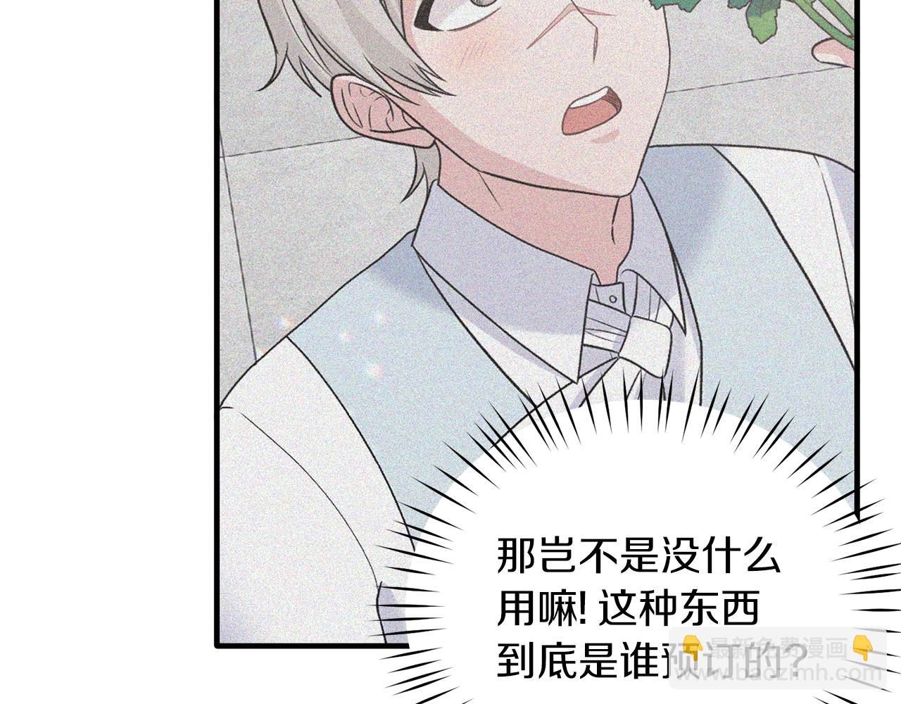 第95话 成功反击！146