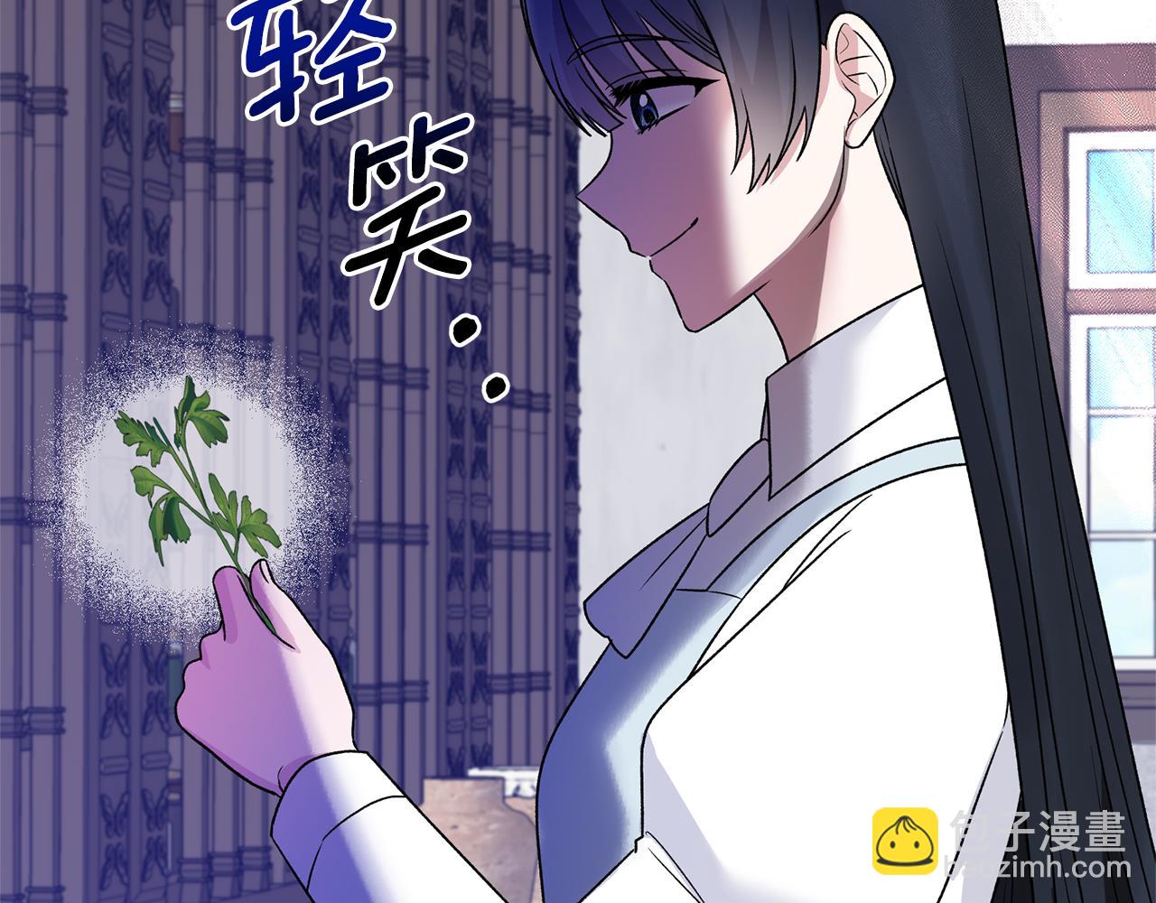 第95话 成功反击！149