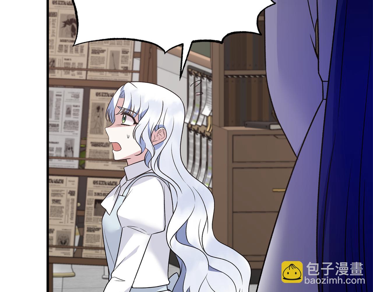 第95话 成功反击！153