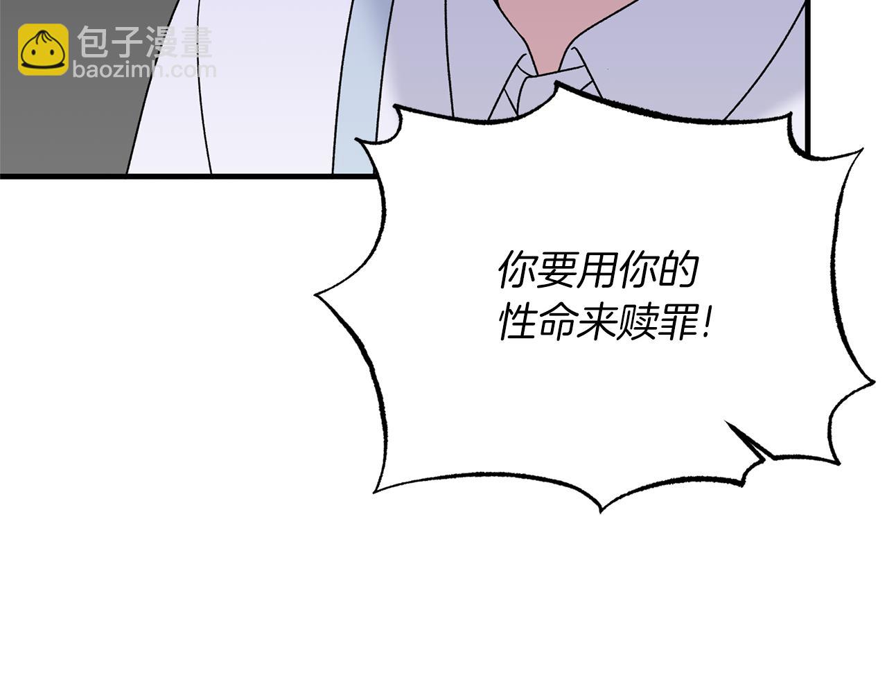 第95话 成功反击！157
