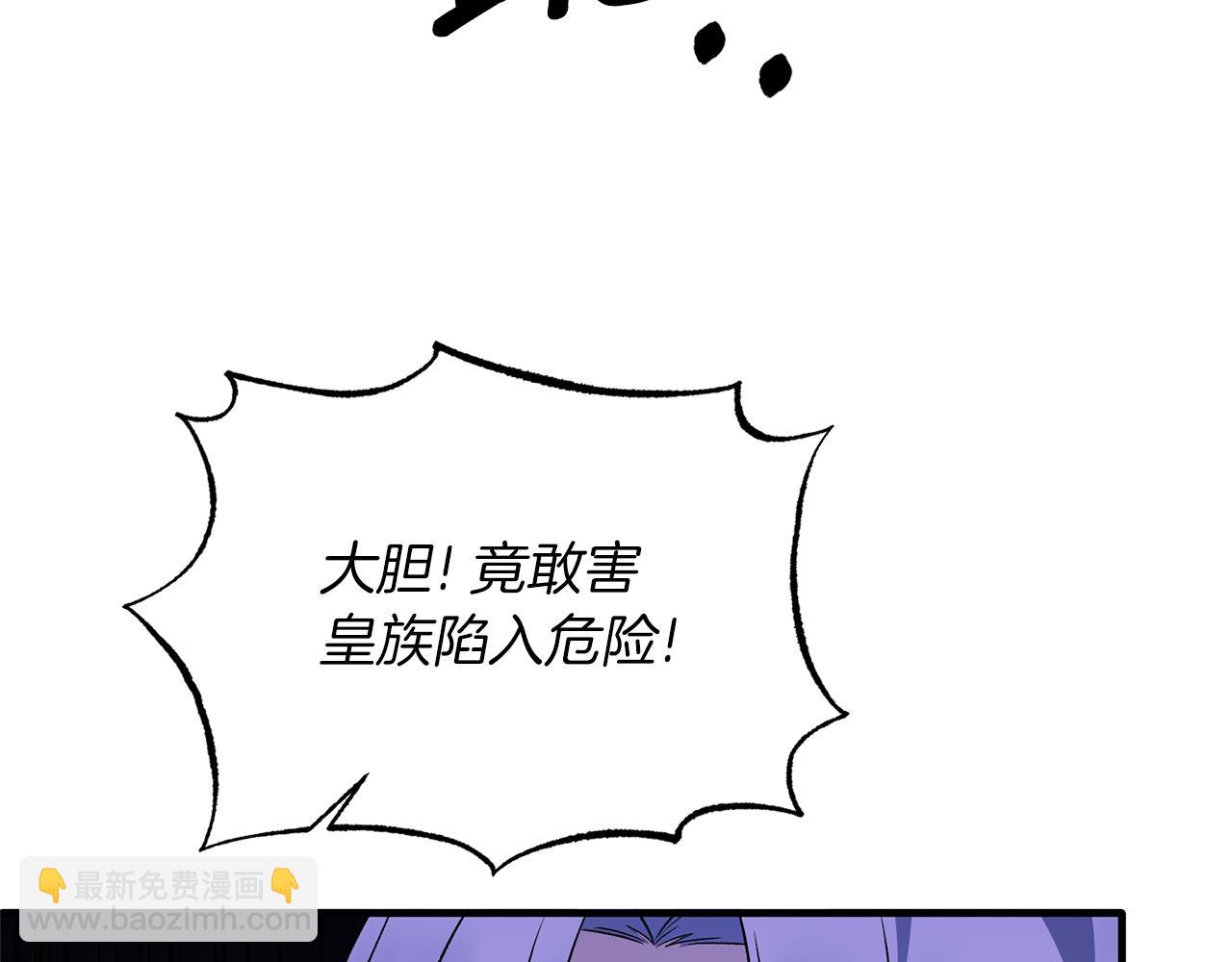 第95话 成功反击！159