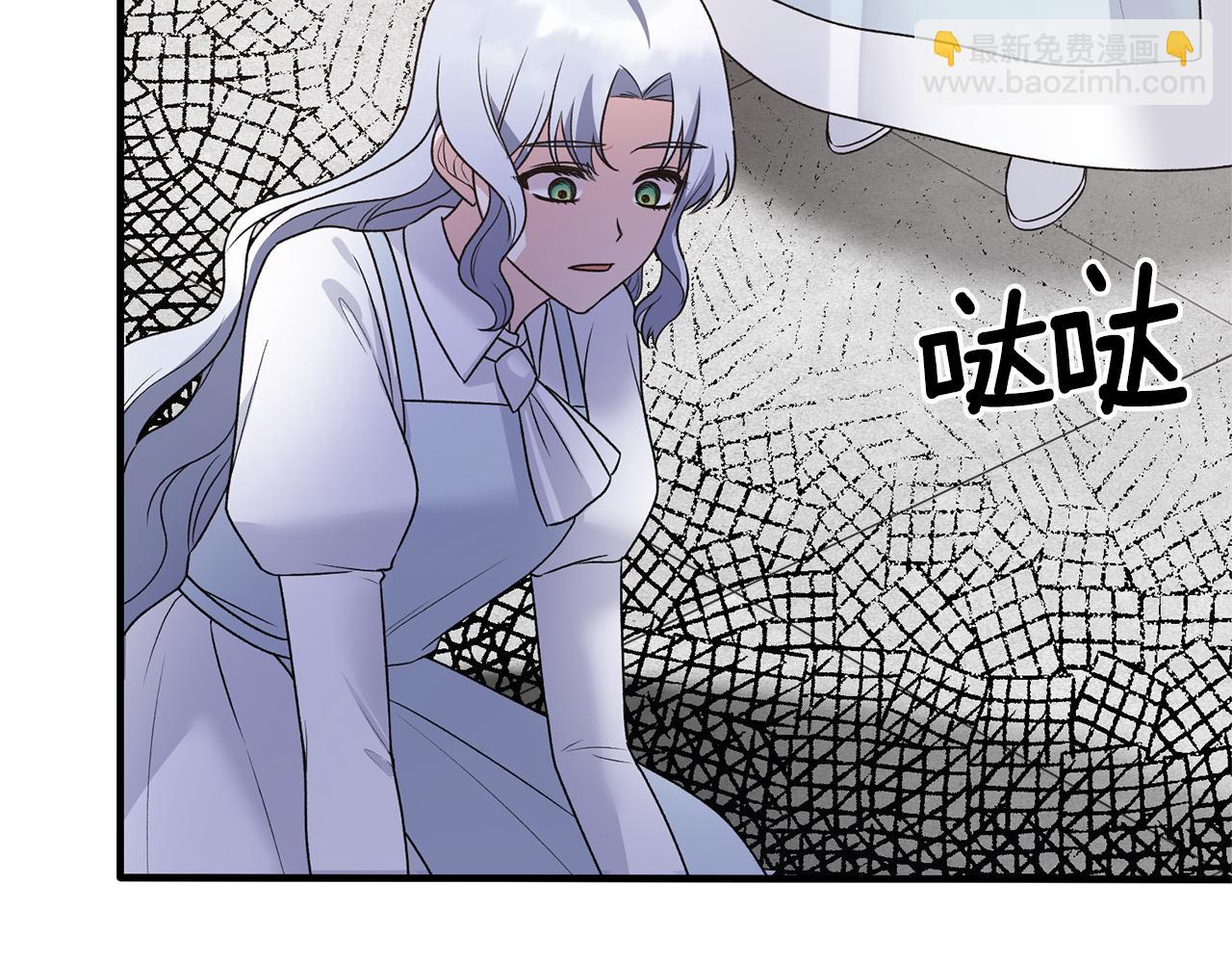 第95话 成功反击！164