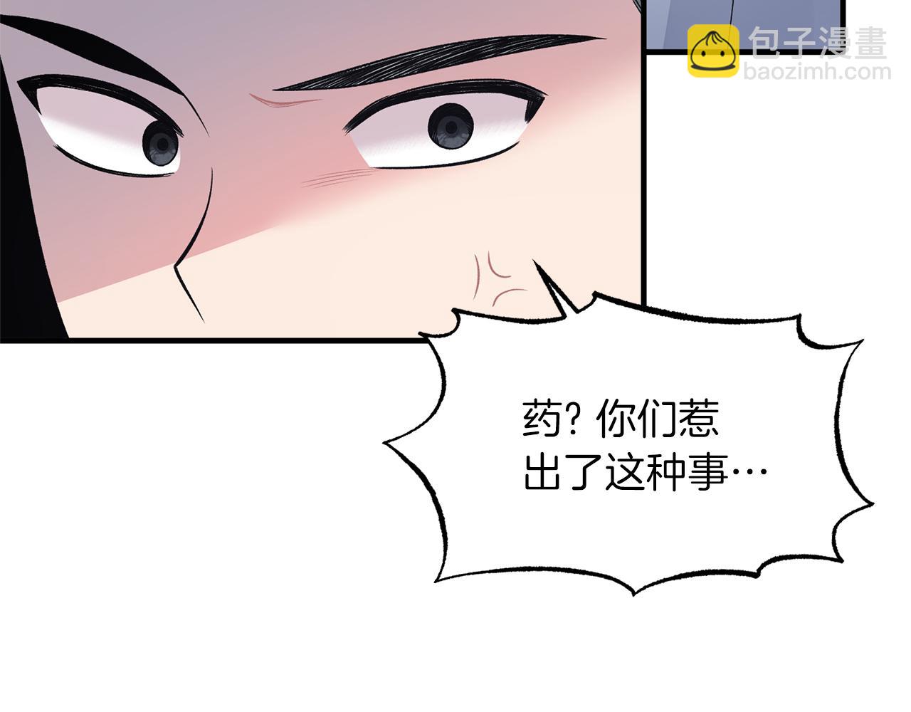 第95话 成功反击！168