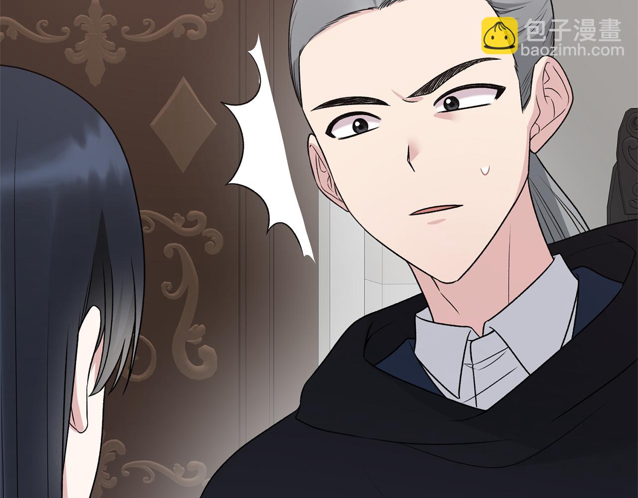 第95话 成功反击！170