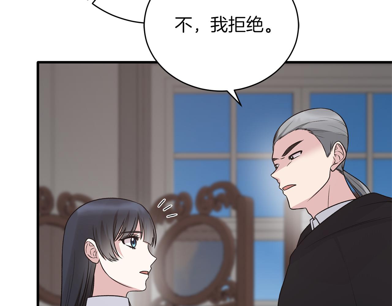 第95话 成功反击！174
