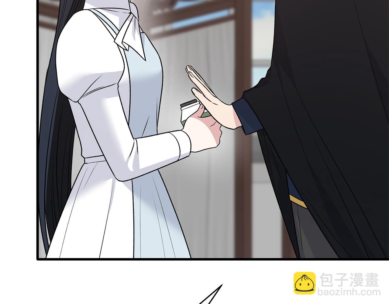第95话 成功反击！175